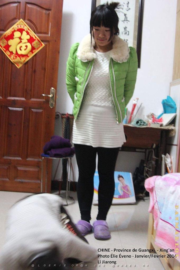043- Xing'an.JPG